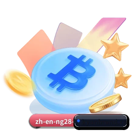 全球华人首选