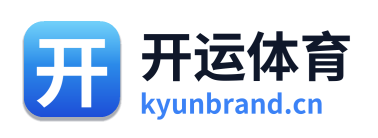 开运体育 Logo